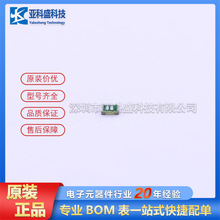 ȫ��ԭװ PGB1010402KR ��װ0402��·����TVS -������оƬIC����
