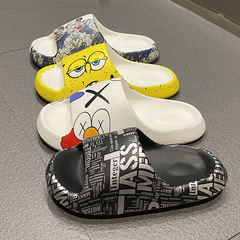 EVA芝麻街軟底麵包拖鞋女夏季外穿防滑厚底踩屎感情侶浴室宿舍涼