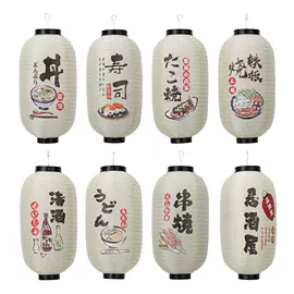灯笼;旗帜;拉花、彩带