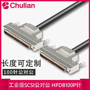 ���I��SCSI������ HPDB100Pᘌ�ᘔ�������̖��100PIN�B�Ӿ��F��