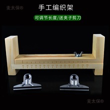 ���K��Y�������̶���ľ�܉|���ֹ�diy�����������Ʒ����̫��