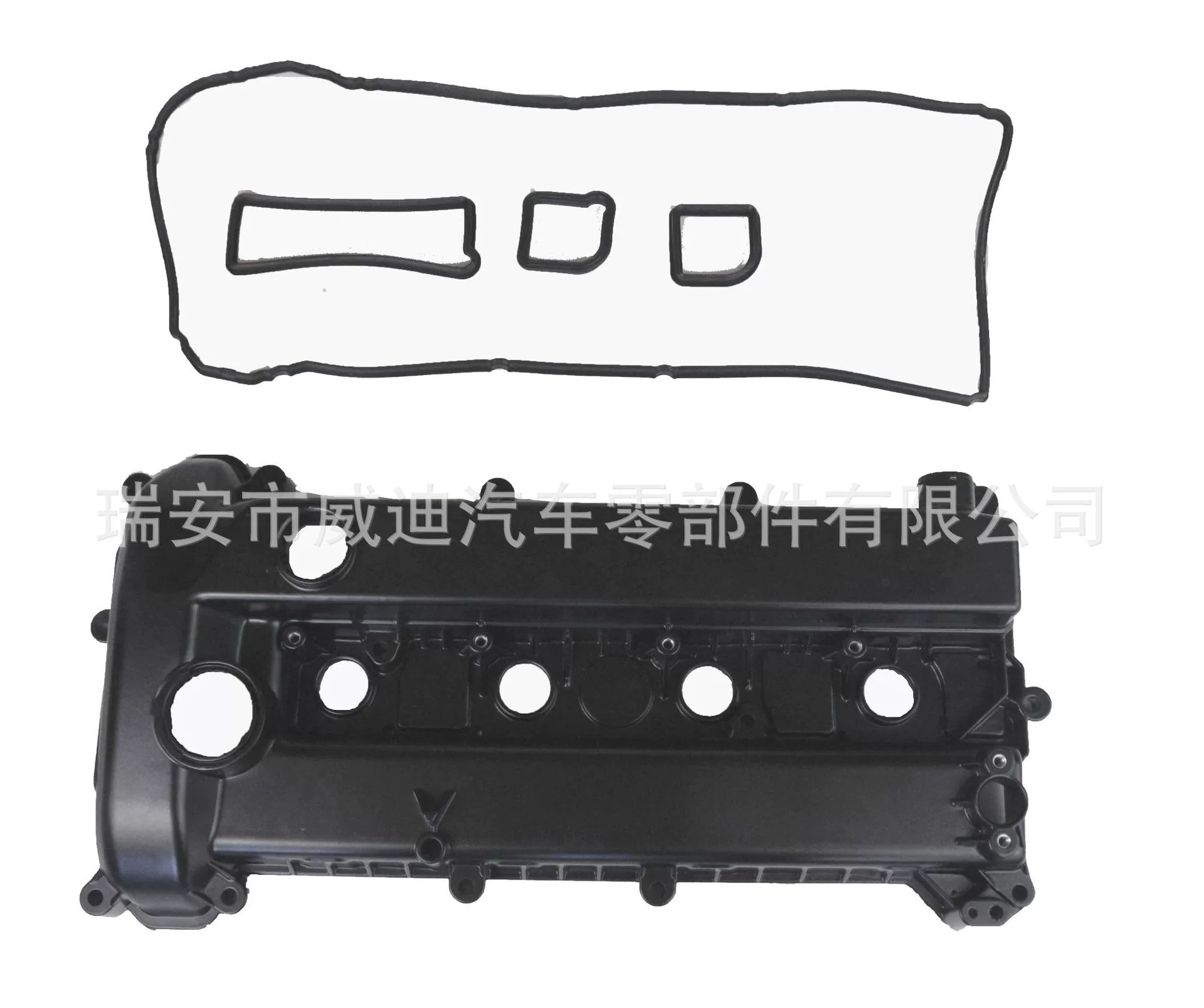 Крышка клапанной камеры двигателя подходит для Ford 6M8G6M293AK