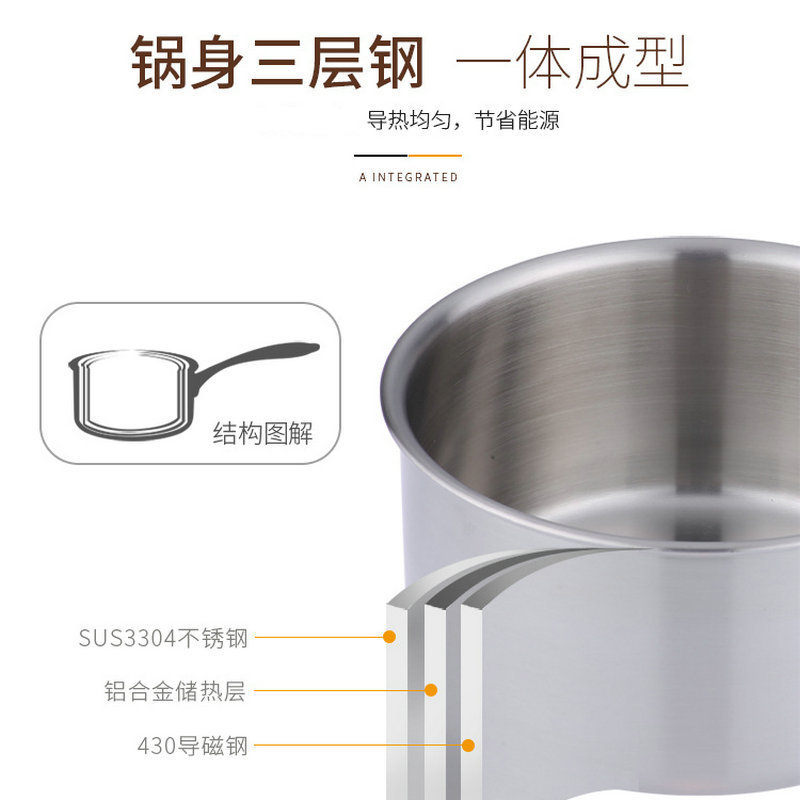 メーカー卸売り304ステンレスミルク鍋三層鋼赤ちゃん補助食ミルク鍋家庭用キッチン朝食煮麺鍋|undefined