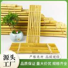 鱼缸流水板 复古黄色竹排竹垫配件竹子多肉装饰diy摆件可漂浮竹排