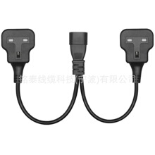 Ʒ���D�pӢҎĸ���Դ��Ʒ��C14�DUK��ʽ����һ�ֶ��ֲ��D�Q��13A