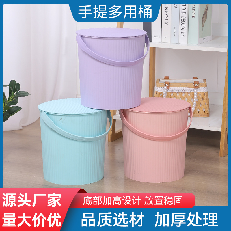 水桶凳塑料加厚 可坐储物桶家用浴室洗澡凳露营收纳桶 带盖钓鱼桶