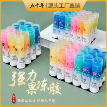 ǧwzzWȫhoȩճȃֹͯzwz