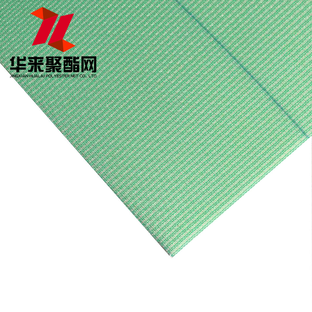 厂家生产 三层聚酯成型网 聚酯滤网 造纸网 高速洗浆脱浆网