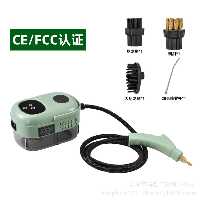 Limpiador a vapor de alta presión y alta temperatura, pequeño aire acondicionado doméstico, campana extractora de cocina, máquina de limpieza con calentamiento instantáneo, estándares europeos, americanos y británicos