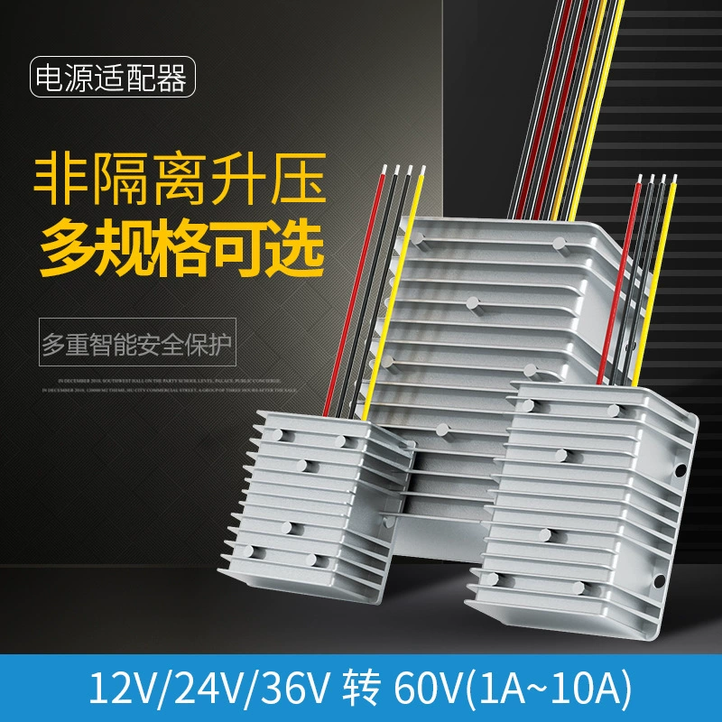 12V24V36V в 60V DC преобразователь электрический автомобиль мощность светодиодный свет Модуль повышения преобразователь