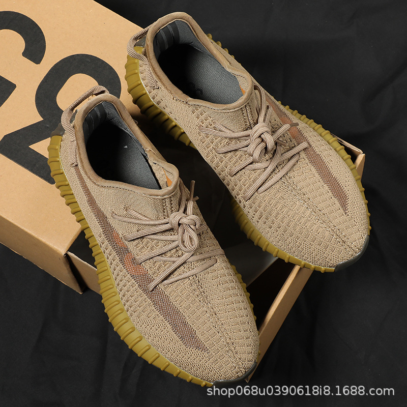 어스 브라운(BT 뉴 업그레이드)