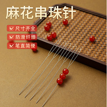 �O���黨������ֹ������ӌ�������洩�����ߴ�����ˮ��diy���