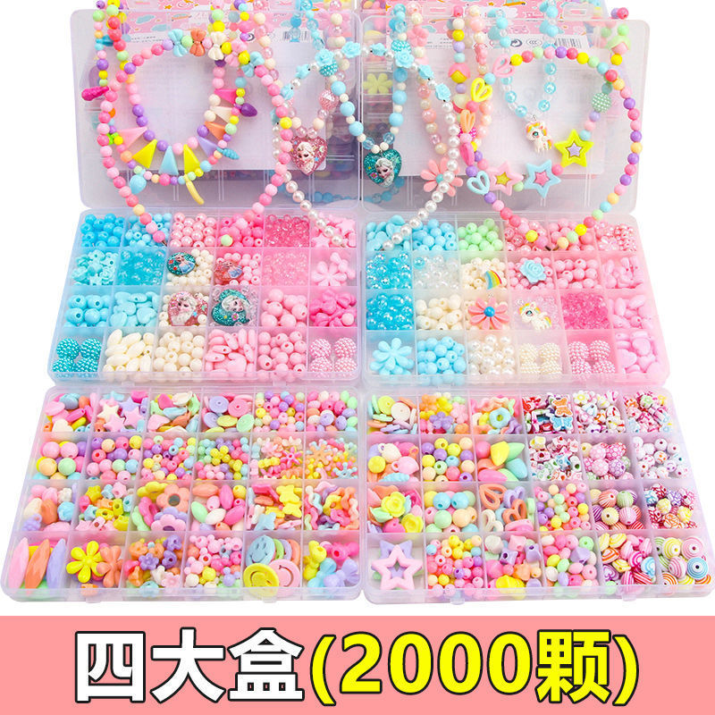 Acrylic Beading children diy girl Toys bead Bracelet baby Puzzle DIY make School gift