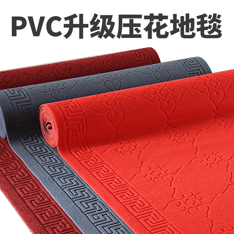 도매 브러시드 엠보싱 카펫 PVC 고무 바닥 스웨이드 미끄럼 방지 복도 호텔 무대 웨딩 레드 바닥 매트
