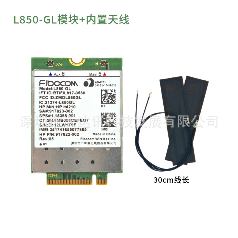 4G modülü L850-GL tam ağ XMM7360 EliteBook 830 840 735 745 1040