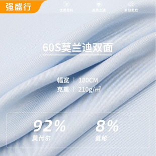 60s�p��Ī�������� 210g����Ī�������� ����T���Ҿӷ�˯������