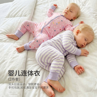 �냺�B�w�¼���a��ļ�����ְ��_����2026�¿��B�_����2���b���