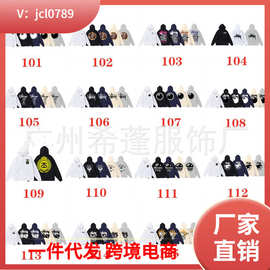 秋冬潮流系列16款印花加绒连帽卫衣430克加绒面料落肩版型帽衫