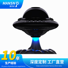 定制飞碟星空投影灯简约学生礼物投影仪氛围灯投影3D夜灯星空夜灯