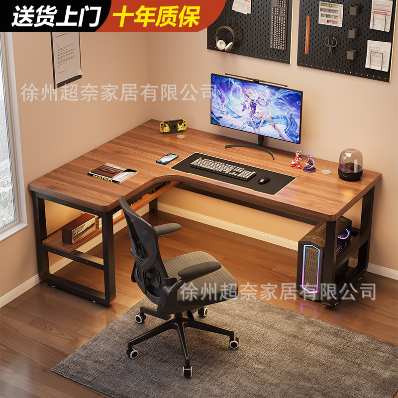 Corner Computer Table Right Angle Plate Table Bedroom Home Desktop Desk Corner Desk Double E-Sports Table