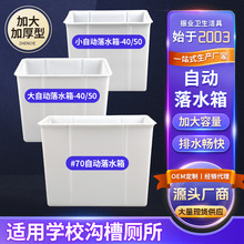 ���������Ԅ���ˮ��WУ�ױ����_ˮ�����ͨ��ˮ��Ӻ�����ˮ��