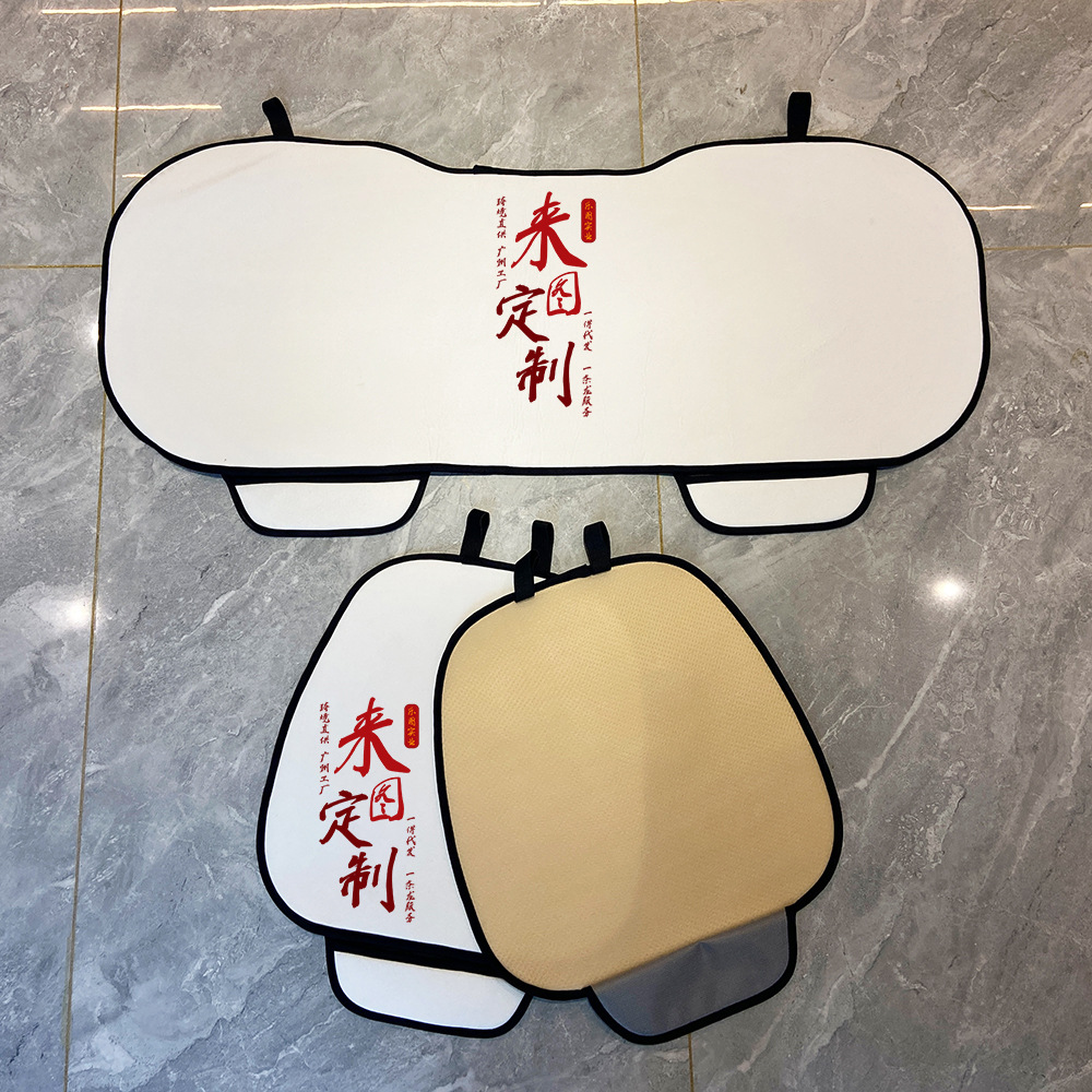 Cojín de automóvil personalizado de tres piezas cuatro temporadas cojín de asiento de esponja elástica cojín de asiento xqds0443b