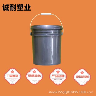 ���l1-20l��ʳƷ������Ͱ�AͰ���w���ܷ⻯��Ͱ͸�������zˮͰ