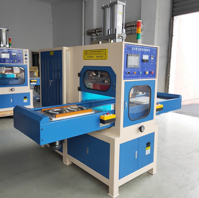 PETG双泡壳热合熔断机 TPU围脖冰垫高频热合熔断机-佳湖厂家生产