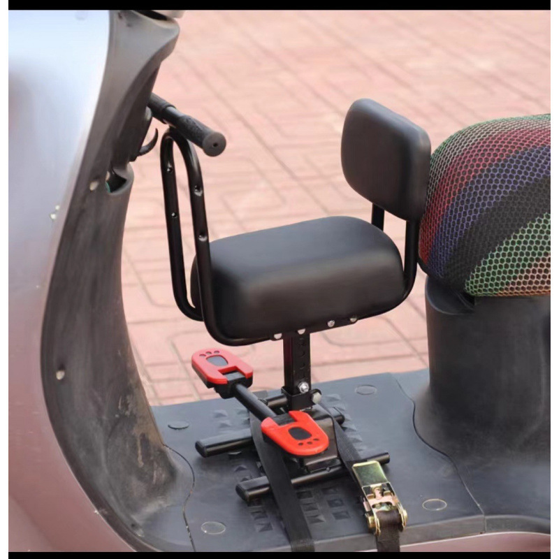 Electric Car Battery Car Scooter Electric Motorcycle Children's Baby Front Seat Child's Stool