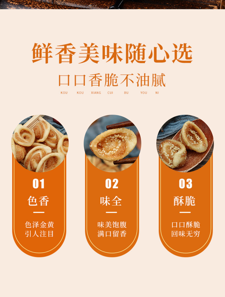 O1CN01cM6QCS1FsHUjess1E_!!2209430150542-0-cib.jpg?__r__=1680076783926