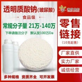 医药中间体;其他生物化工;化工中间体