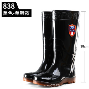 46-50��a��ѥ��ʿ��ˮ�zЬ���_��̖���_Ьţ��׷���ˮѥ��ˮЬ