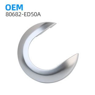 80682ED50A Adapted to Tiida Tiida Liwei Junyi NV200 Door Inner Handle Trim Cover Inner Buckle Cover