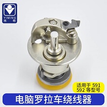 571591�ٸ���X�_��܇�@�����������I�p�x�C�Ԅ��о��p�x�C���