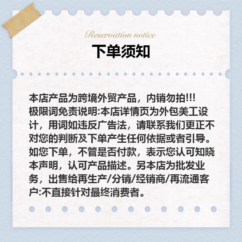 O1CN01PYYdAp1Bs2yzRzmjS_!!0-0-