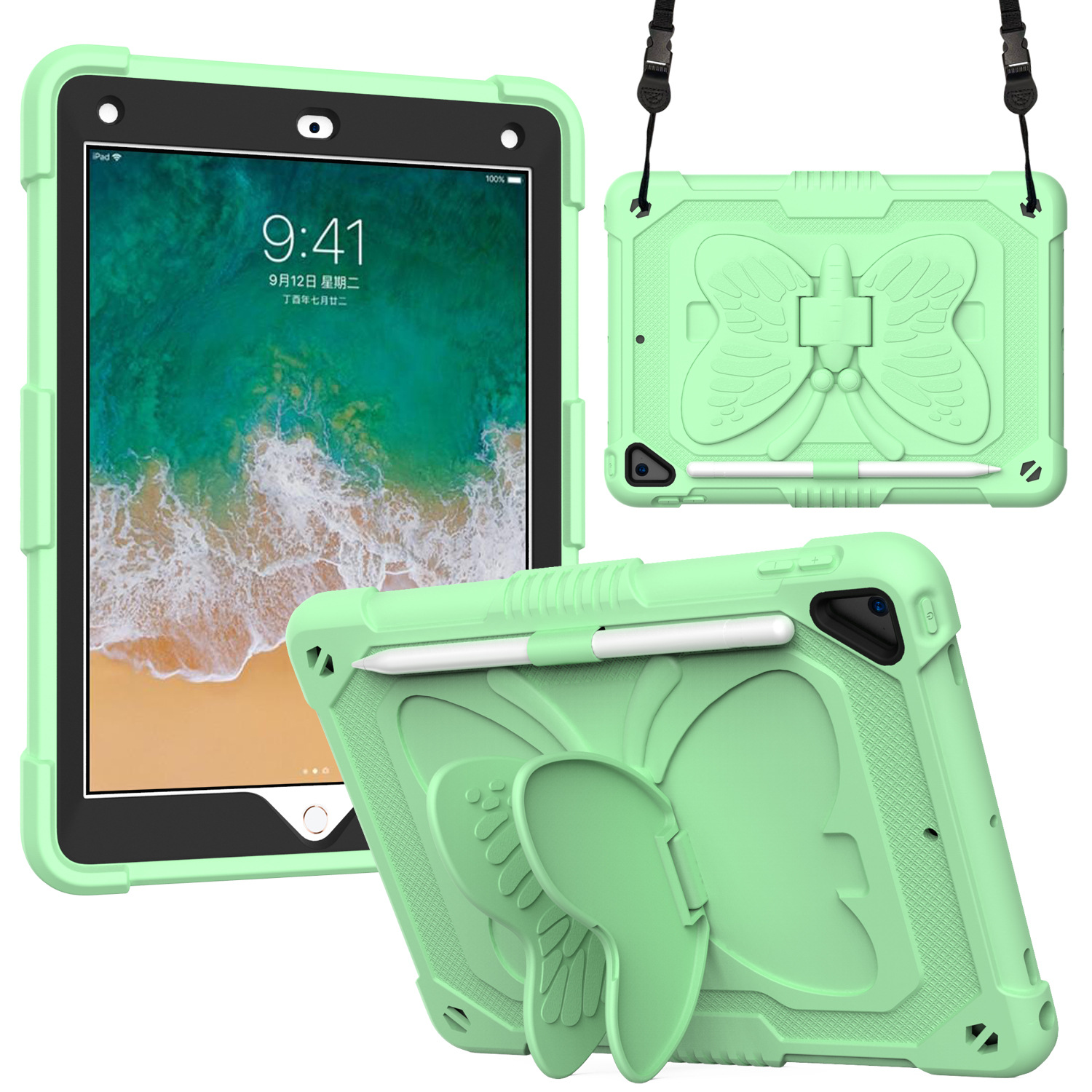 适用iPad pro9.7寸纯色保护套蝴蝶翅膀支架平板防摔硅胶保护壳