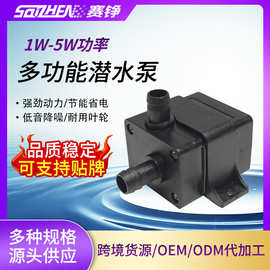 跨境DC12V宠物饮水机水泵电脑水冷散热循环直流无刷太阳能USB水泵