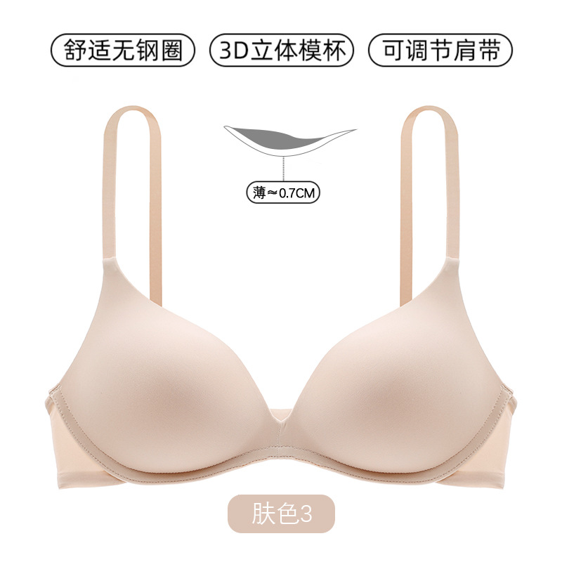 피부색