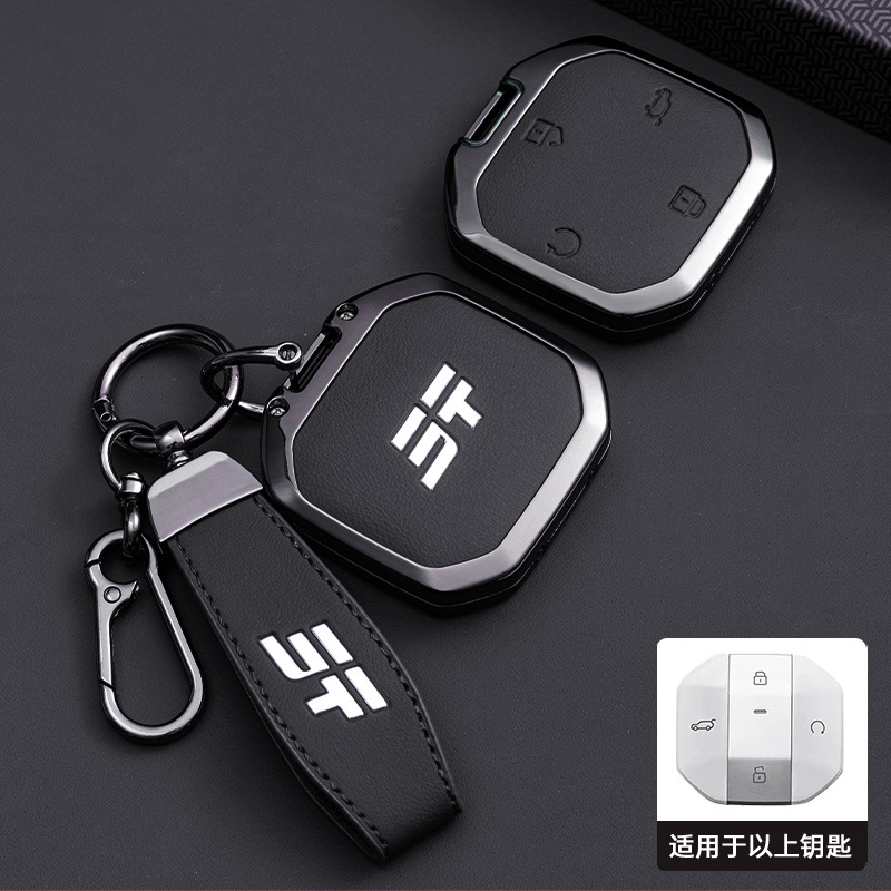 C 모델 싱글 쉘 팬텀 블랙 + 자동차 로고 로프