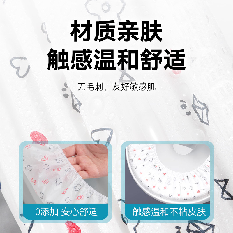 Double Printing Thick Disposable Toilet Seat Cover with Independent Packaging Waterproof Stain-Resistant Home Use Portable Wholesale