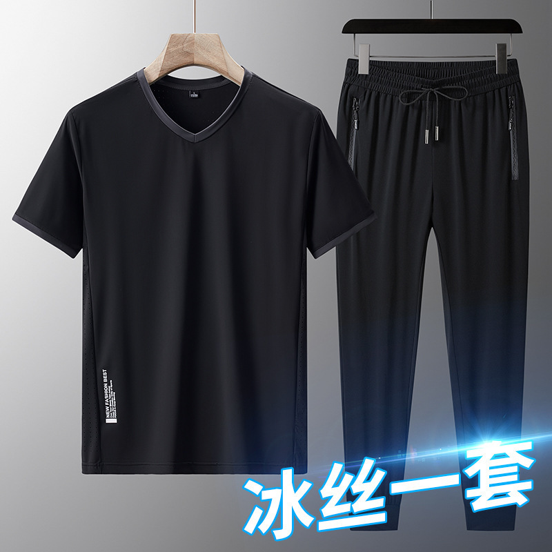 男士舒适爸爸装冰丝运动套装男夏季休闲透气短袖中青年夏天薄款男