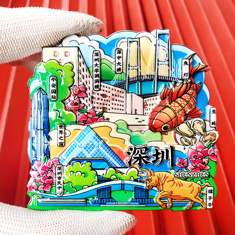 文創都市冷蔵庫は全国各地の北京上海南京観光スポットの記念品を貼っています。