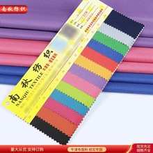 ��x��һ�ָ�PVC 01�pɫ�� �׾��� ׃ɫ�� С�Ứţ�� �������