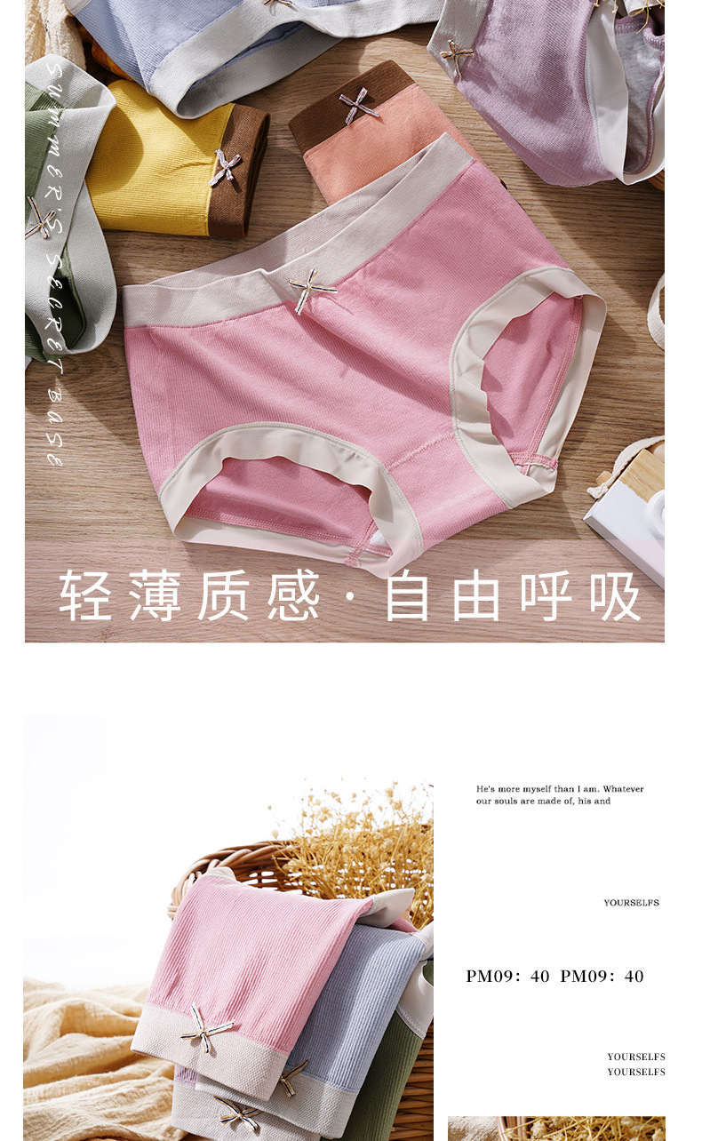 详情_12.jpg