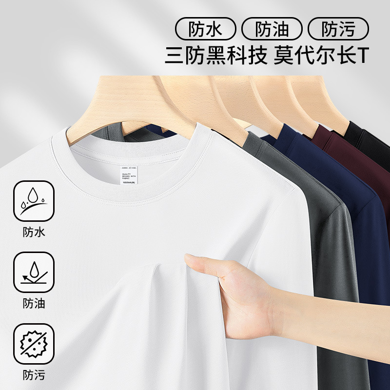 Three-Proof Modal Round-Neck Long-Sleeved T-Shirt for Men 2026 Spring & Fall New Style Water-Repellent, Anti-Bacterial and Warm Base Layer Shirt for Men