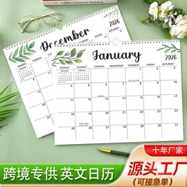 宣传画册;台历印刷;宣传单/海报