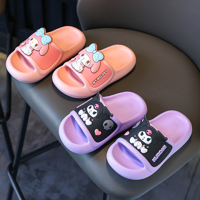 Sanrio