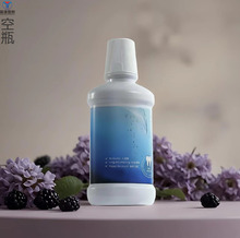 250ml�ί����۾������p�����¿՚�����ˮ��ƿ���bƿ