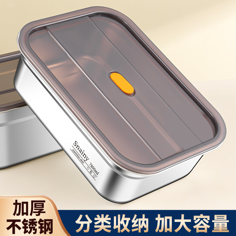 Spot Original Large-Size Stainless Steel Crisper Large-Capacity Sealed Leak-Proof Heatable Refrigerator Storage Box with Lid