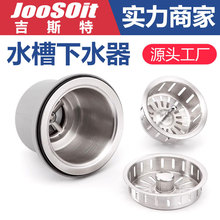 �N��ˮ����@�^�V����ˮ��ϴ�����^�V�@���P��^�V�W��\©�����l